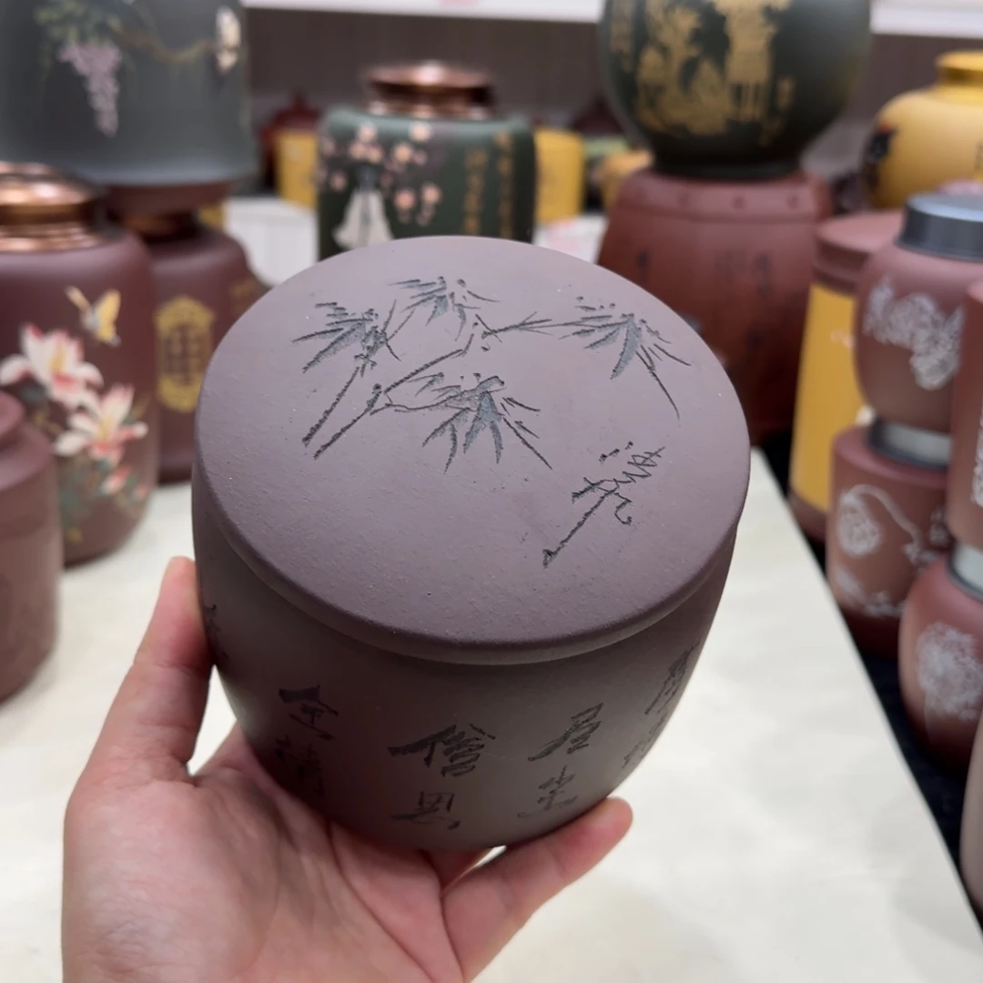 茶叶罐紫砂紫刻竹直筒四两装
