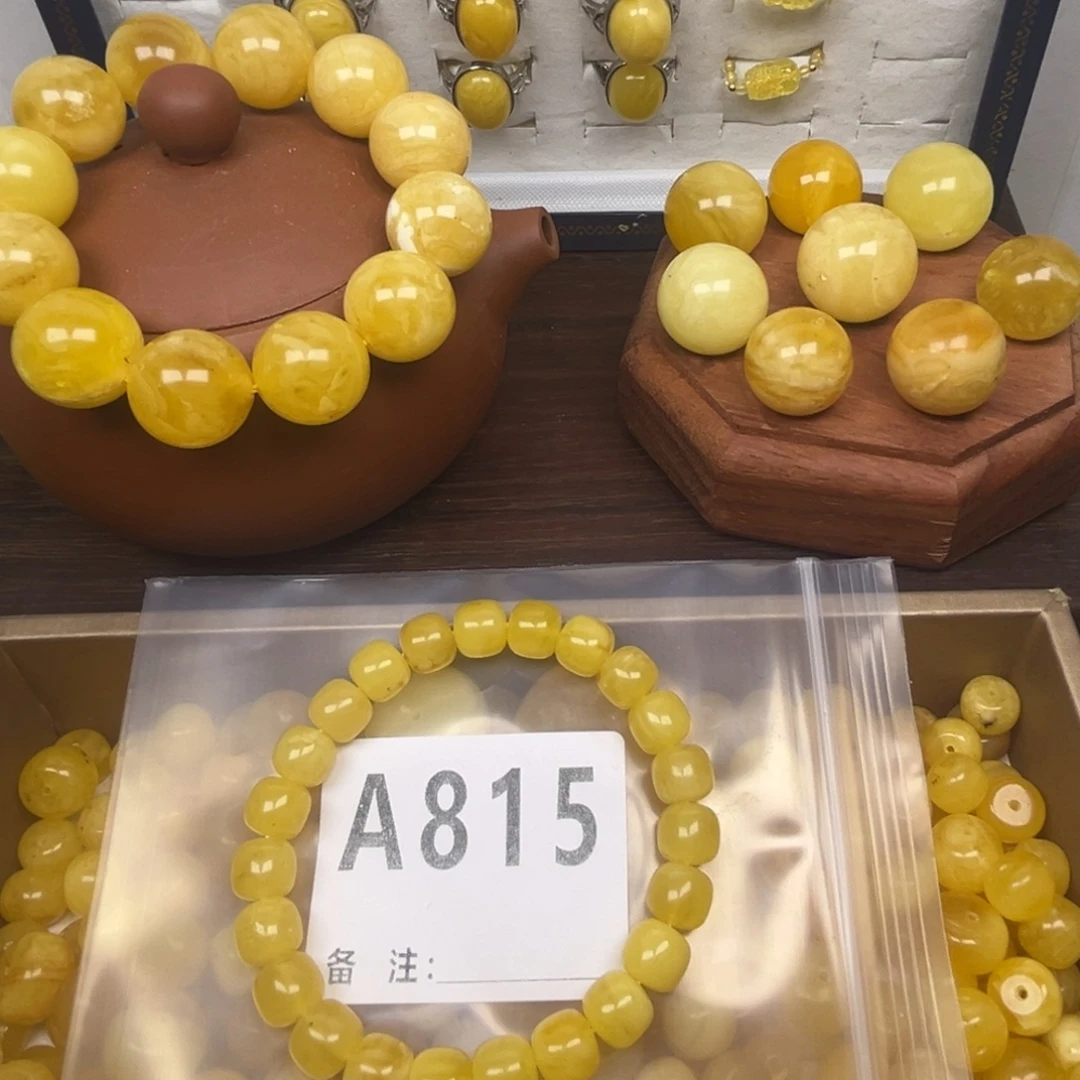亮***琥珀未镶嵌珠宝奇石分两单拍一条手串9.7
