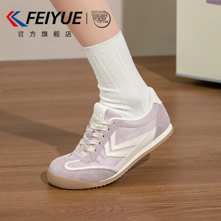 feiyue/飞跃德训鞋女鞋2025夏季百搭休闲透气网鞋子男爆款板鞋女
