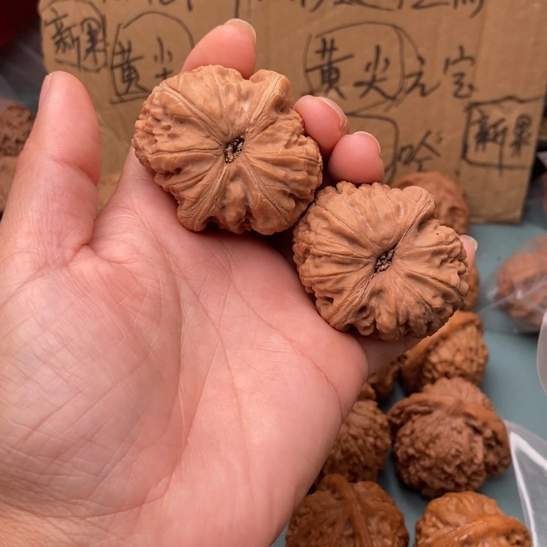 C***N吊坠文玩核桃元宝24