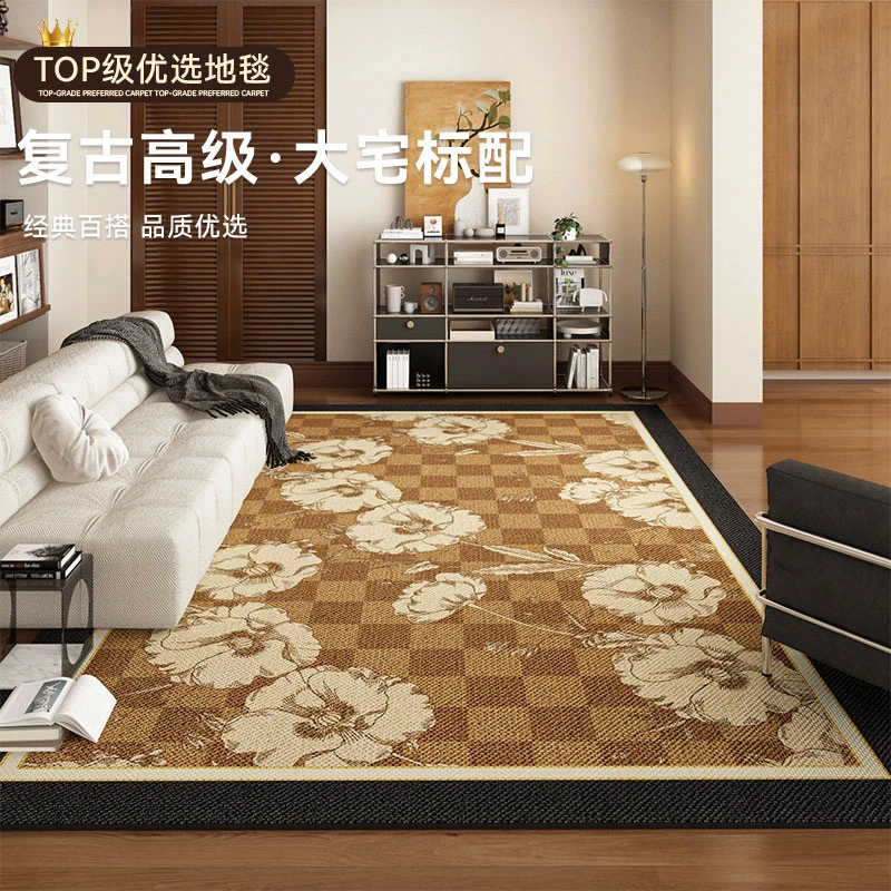 中古风亚麻地毯客厅防水免洗美拉德法式复古棕色格子沙发茶几地垫