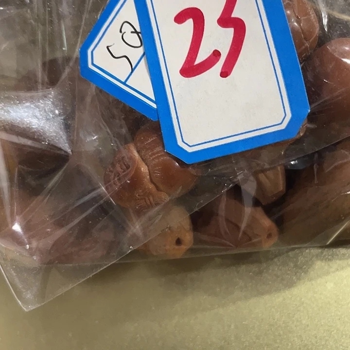 香榧木辉*民俗文化研究