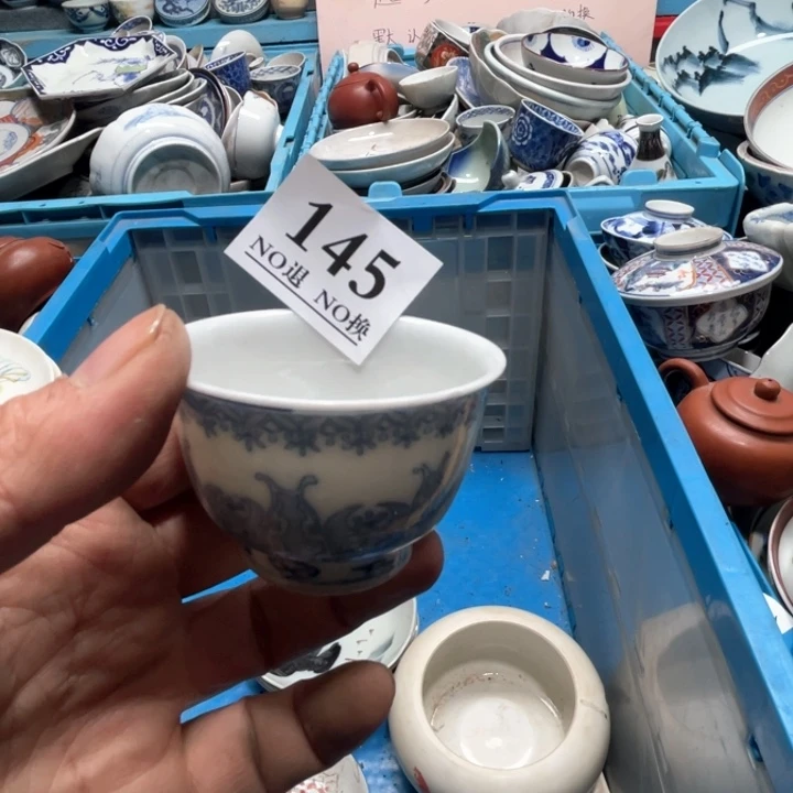 兰*堂145是哈哈哈哈哈哈哈哈哈