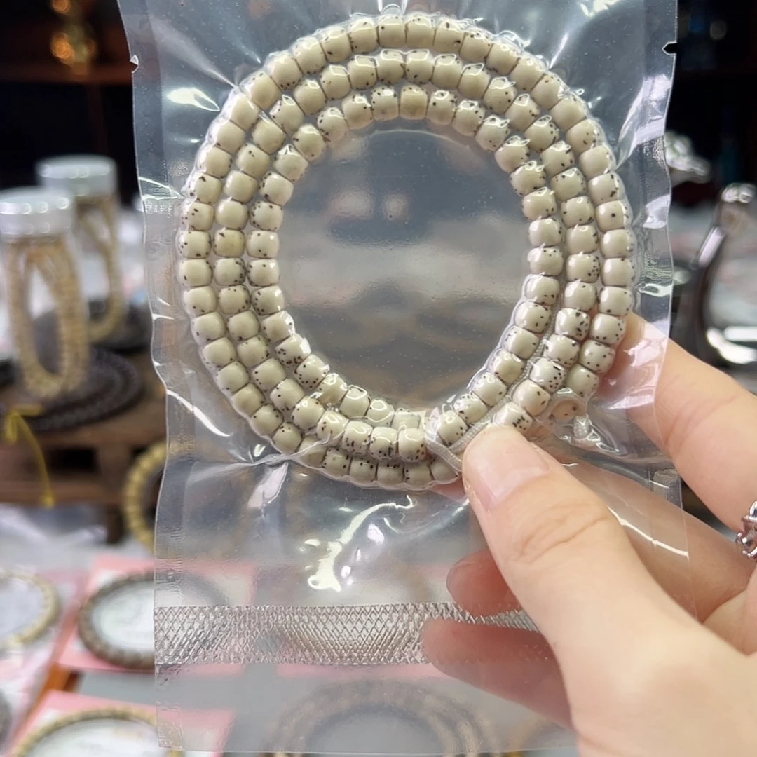 吊坠星月菩提Ll.6x5大留白 无烟花 骨瓷白