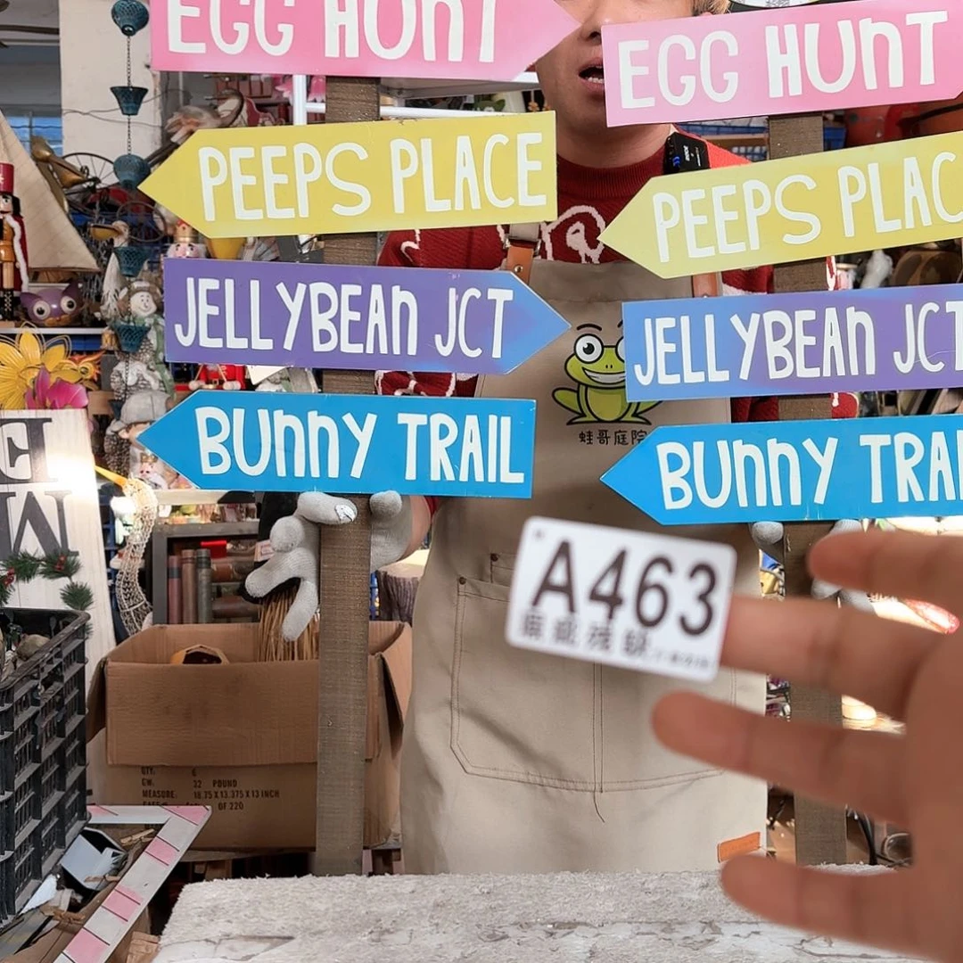 核桃木/黑胡桃（胡桃木）