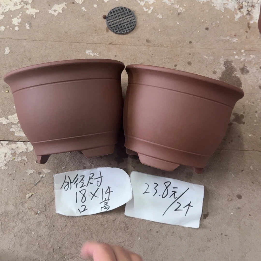 紫砂花盆破损包赔