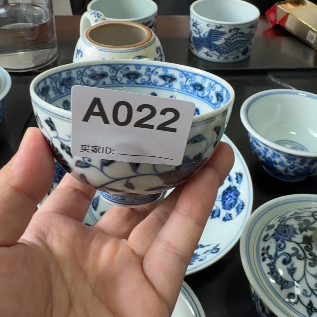 微瑕青花啊啊啊啊啊啊啊啊