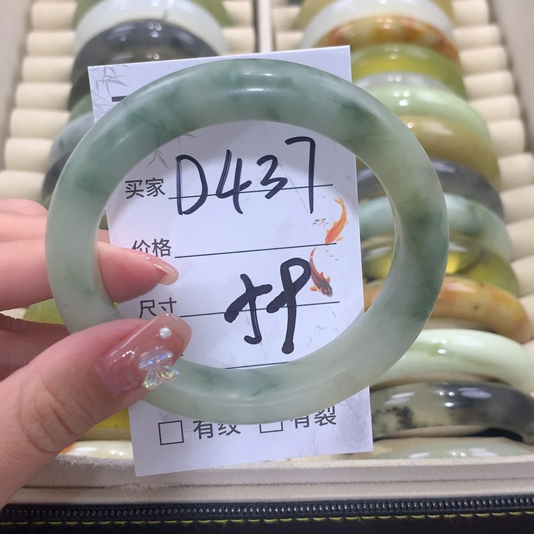 【闪购商品】未镶嵌蛇纹石玉手镯