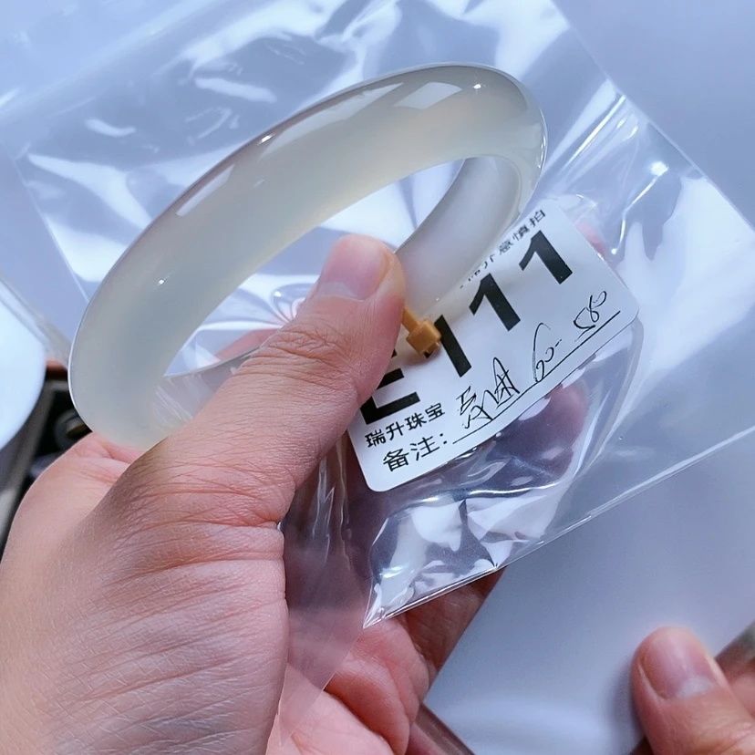 【闪购商品】手镯玛瑙/玉髓未镶嵌青*