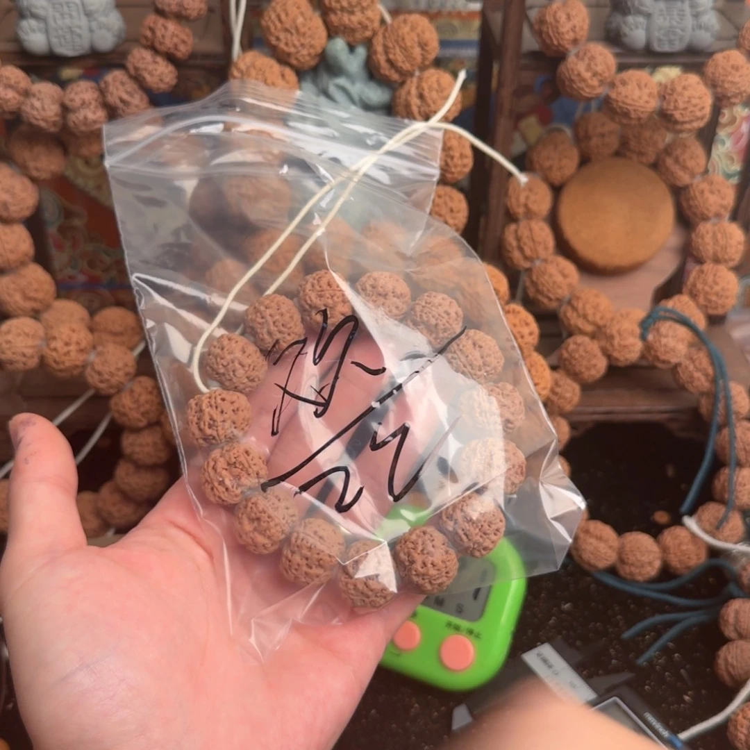 久***雷金刚菩提吊坠22aaaaa