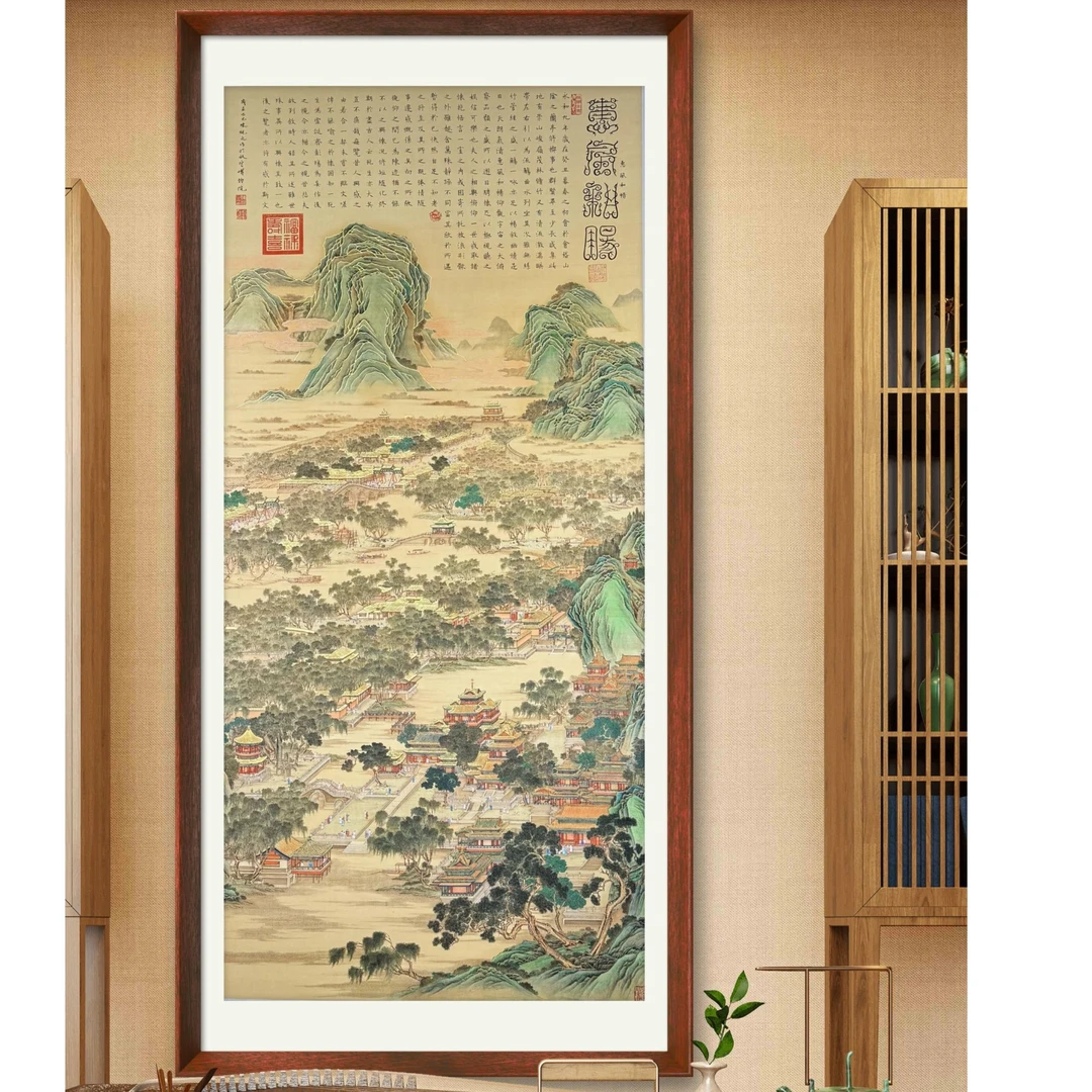陈砚之教授作品《惠风和畅》