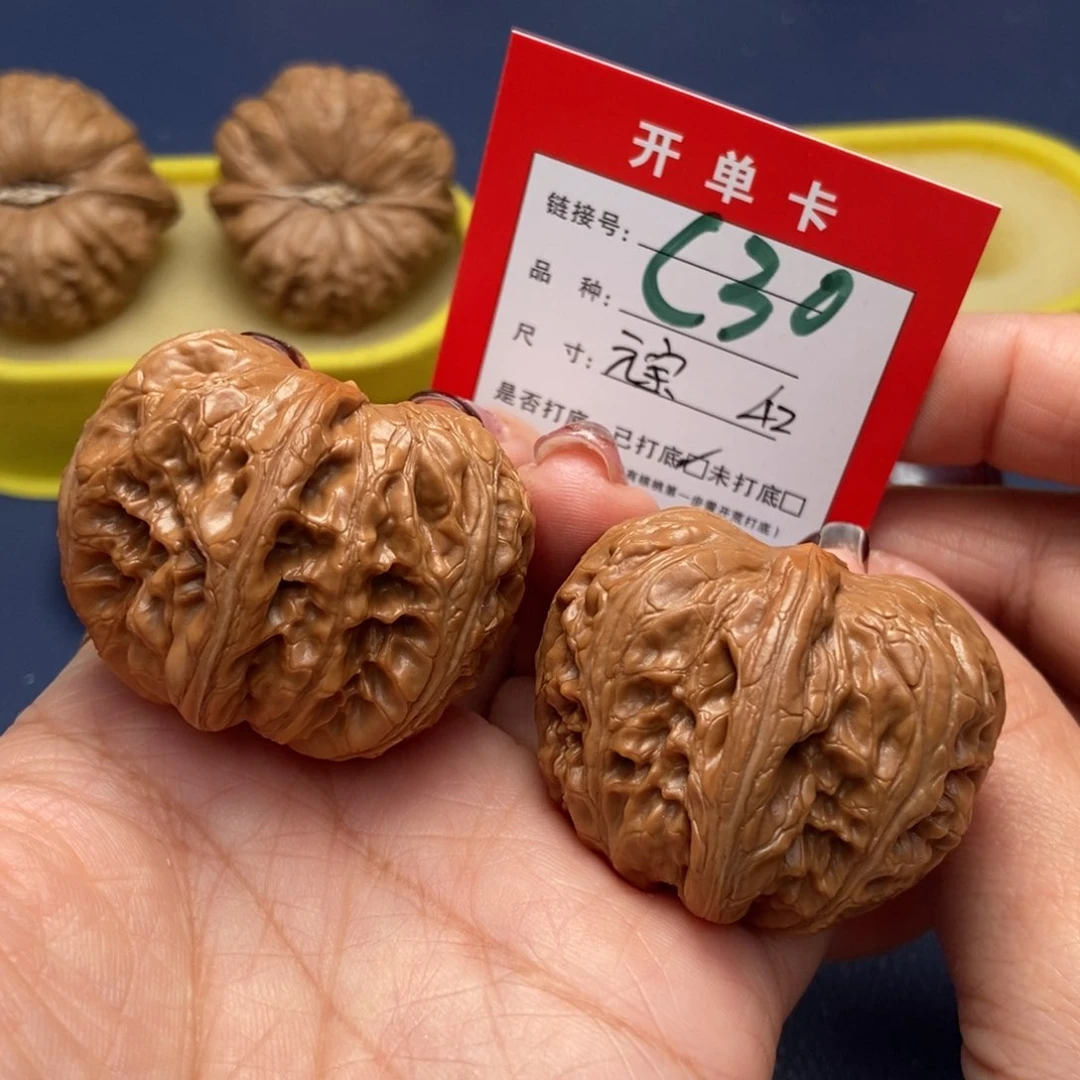 桃核吊坠文玩核桃