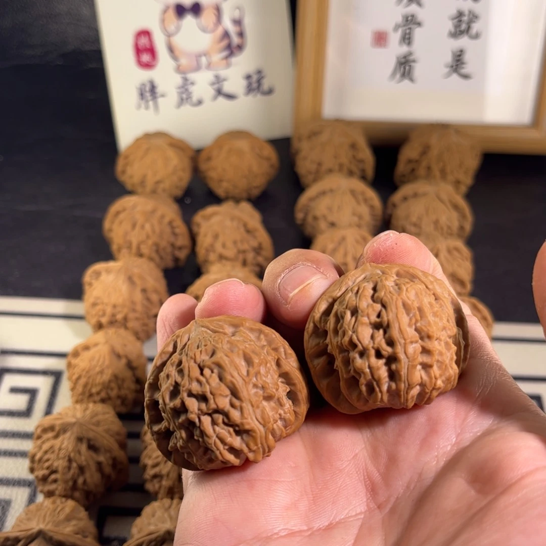 文玩核桃吊坠梶*白狮子