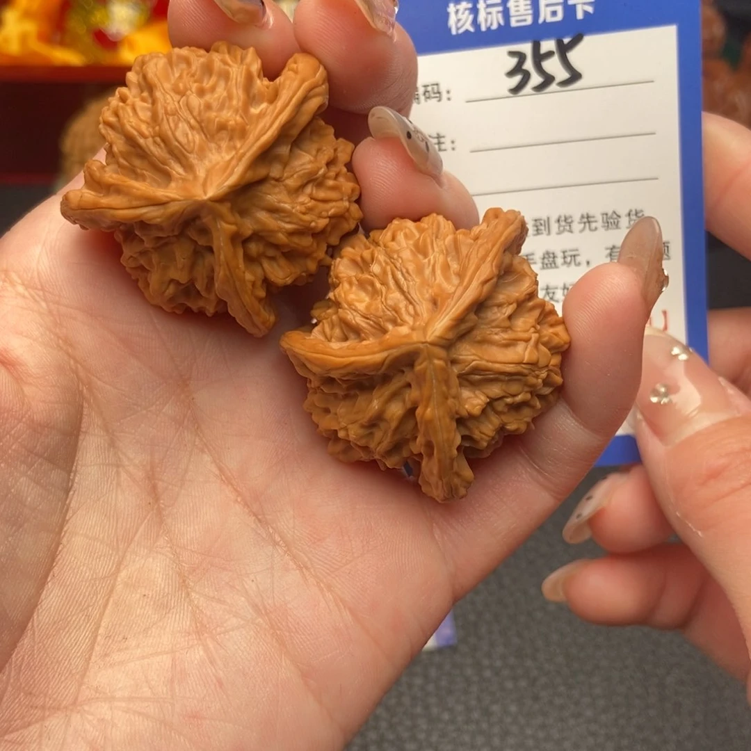 文玩核桃把件40全品三棱355