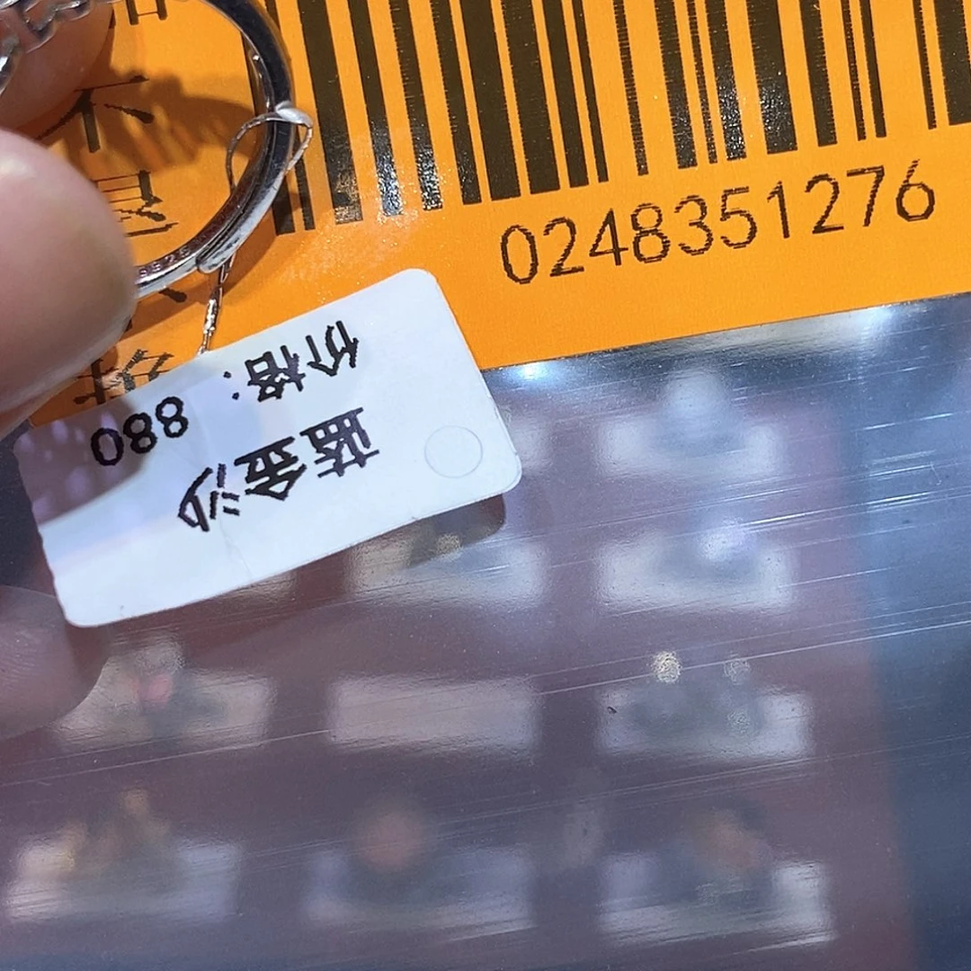 八****戒指银S925镶嵌水晶