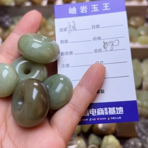 【闪购商品】和田玉挂件未镶嵌蝈*