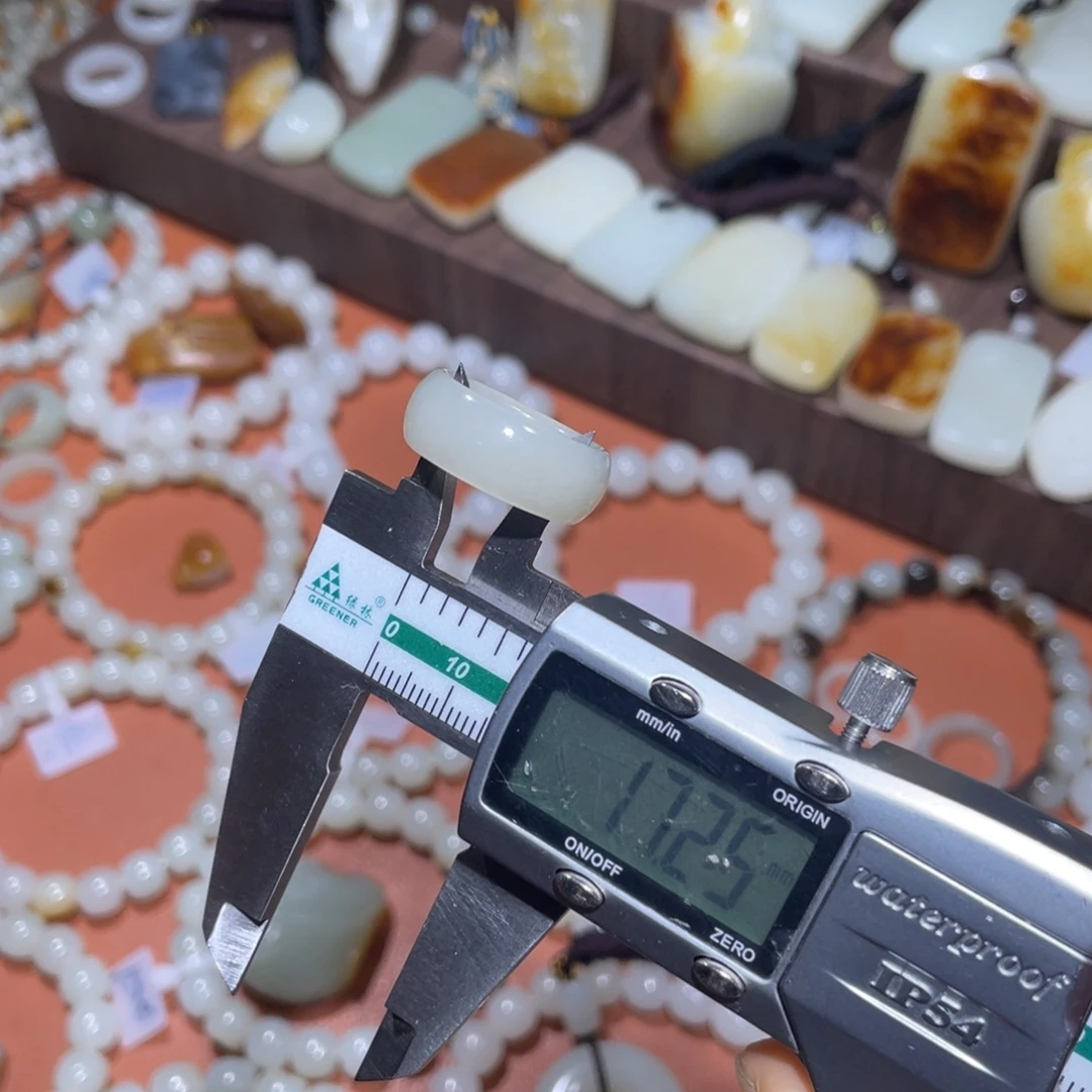 和田玉（糖玉）未镶嵌颈饰