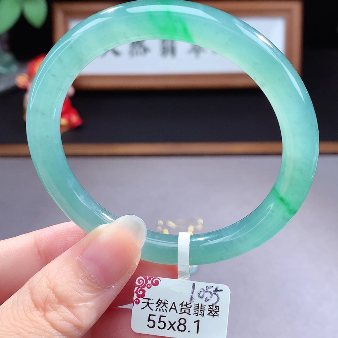 未镶嵌手镯（圆镯）翡翠