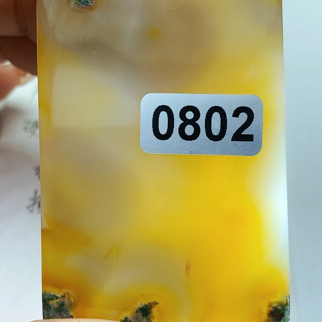 未镶嵌颈饰玛瑙/玉髓蛋**饼
