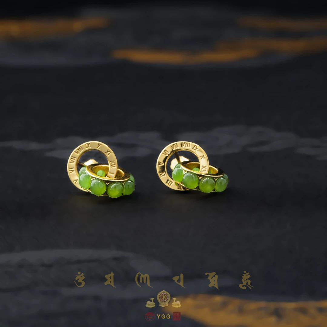 Y员格格TXBY02/和田玉碧玉小米珠圆环表盘款耳坠（多样性发）