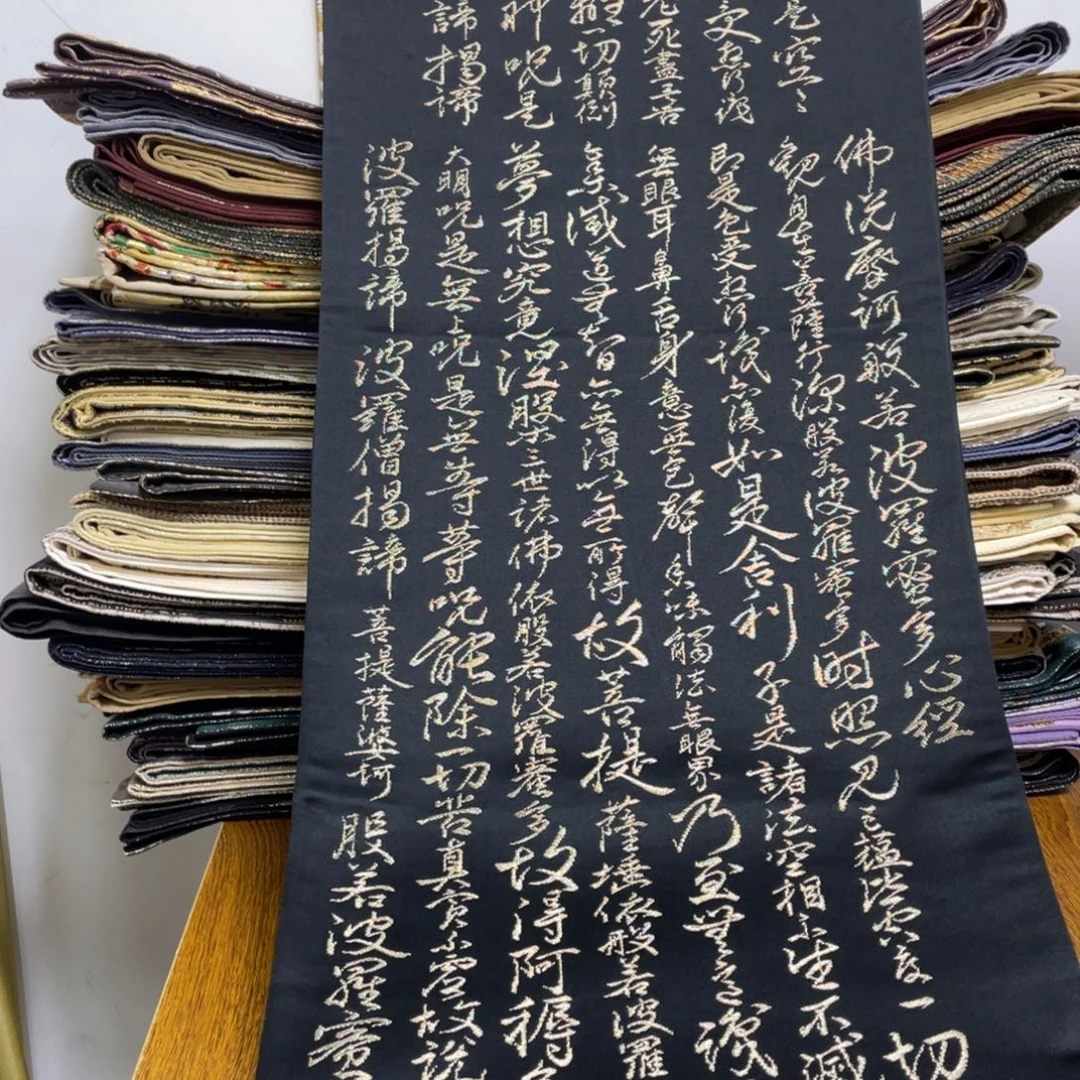 织绣织锦缎，织锦缎