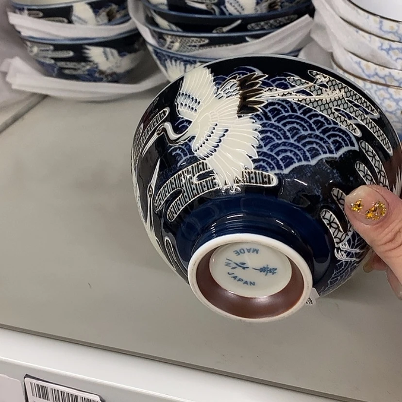 【闪购商品】盘@@104302@@104302