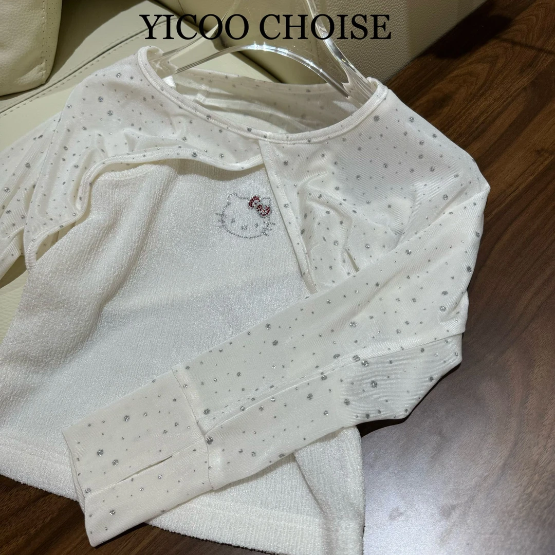 （在仓）YICOO【萤火虫】 韩国进口醋酸防晒两件套YC257091女童时尚