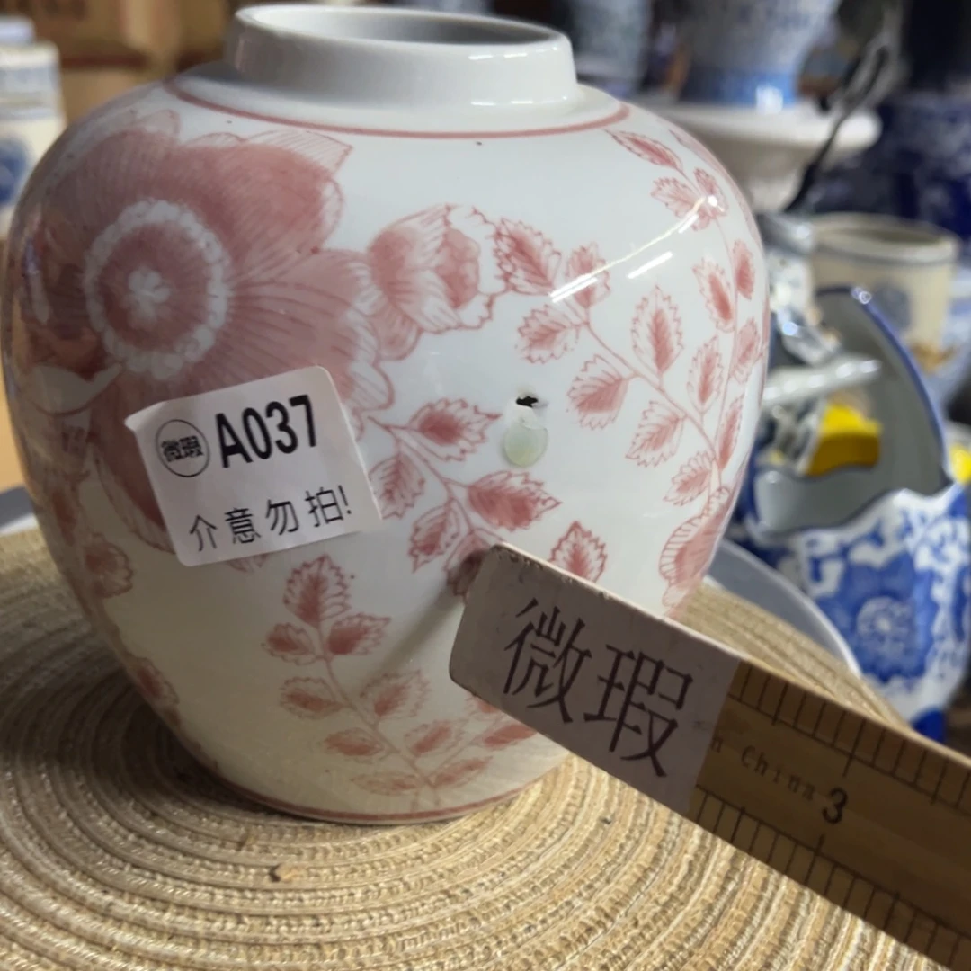 瓷片微瑕青花瓷器值得购买