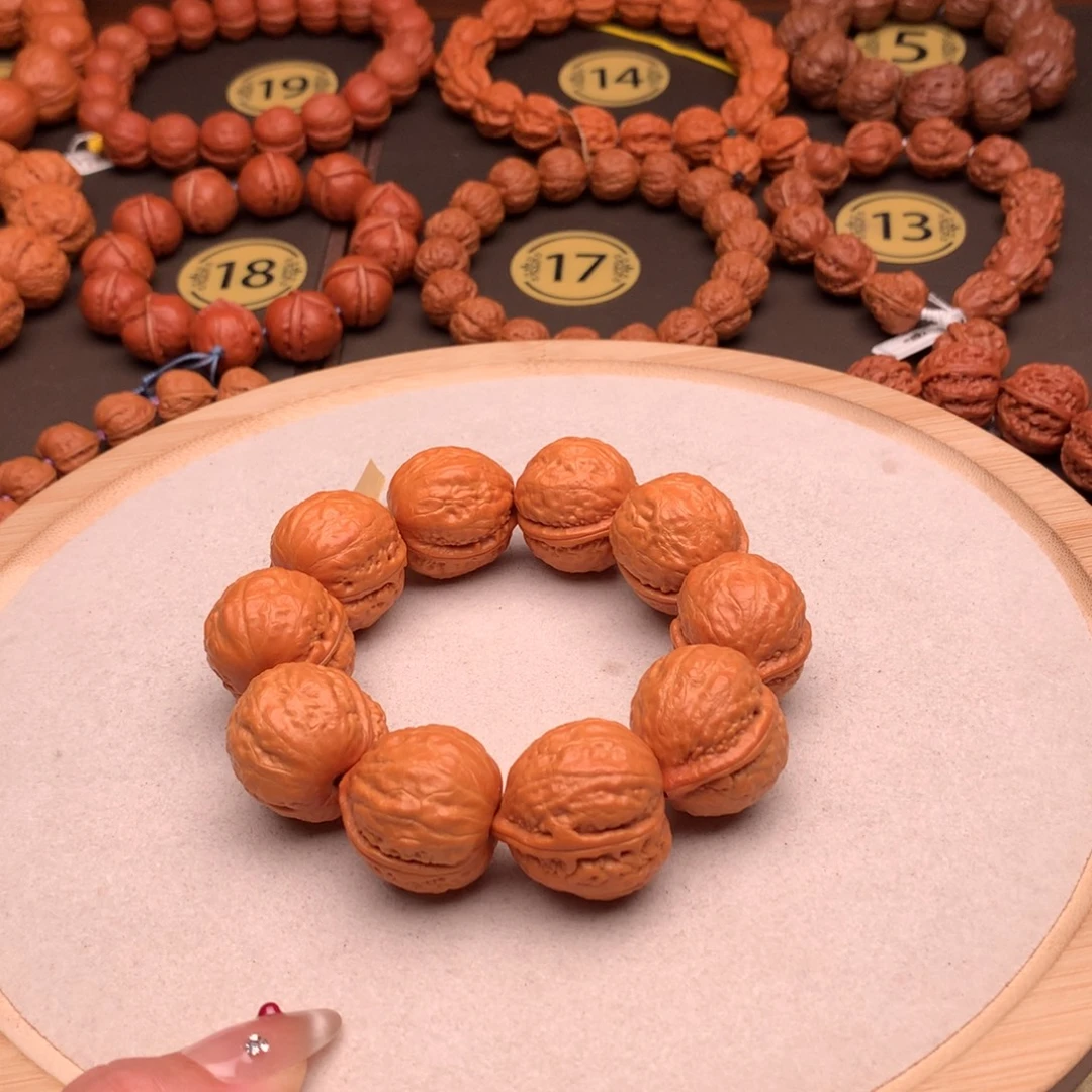 文玩核桃手串凹底屁桃