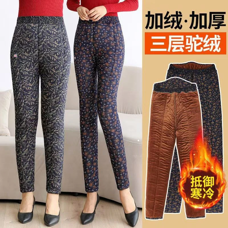 棉裤女加绒加厚高腰保暖裤冬季大码宽松中老年外穿女裤子