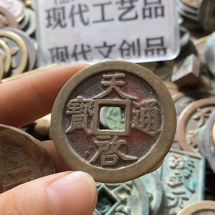 铜文创用品现在工艺品03