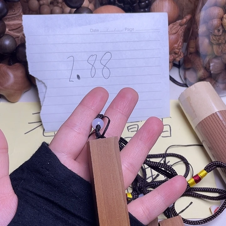 檀香木手串/手链老山檀香小手把