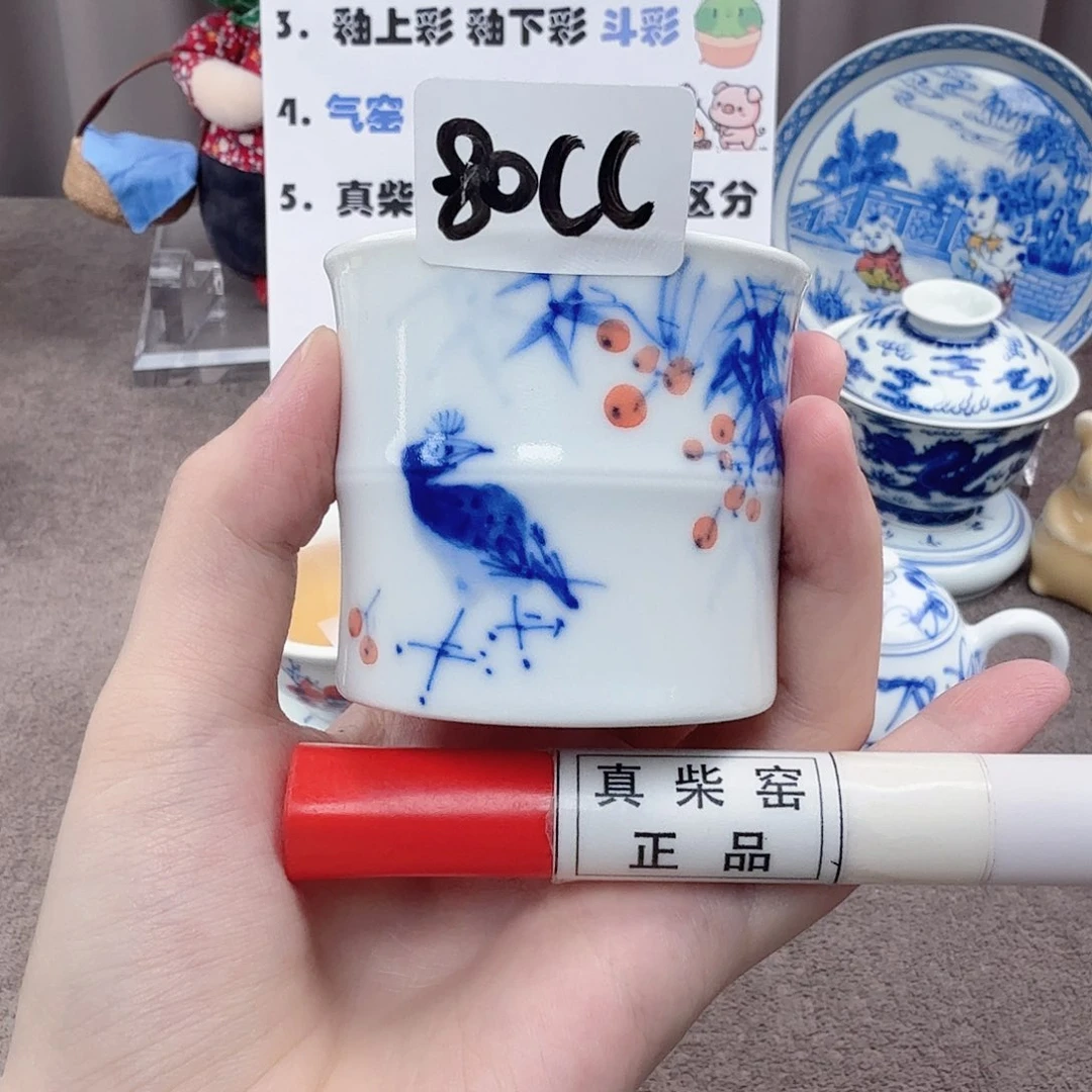 杯陶瓷制品加工企业及其他企业