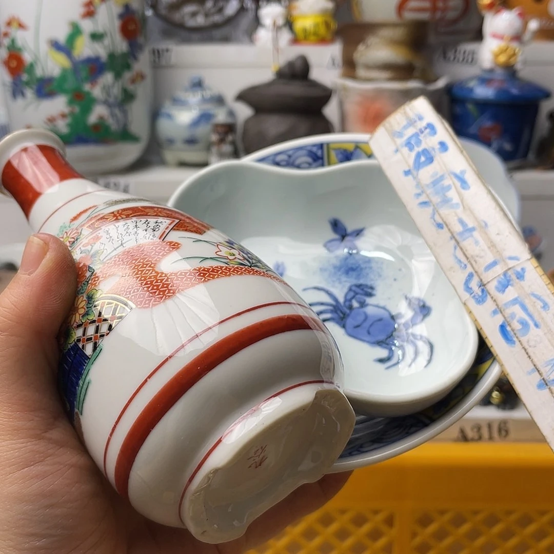 瓷片左****哈哈哈我真的不喜欢这样了笑