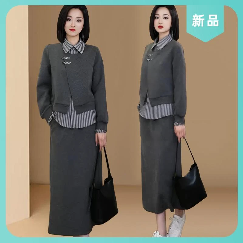 卫衣套装裙女士2025春秋新款休闲显瘦气质假两件上衣半身裙两件套