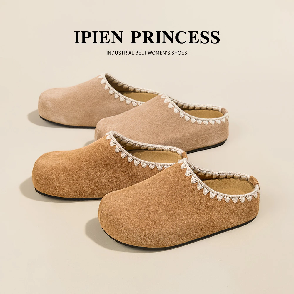 一脚蹬懒人鞋厚底不累脚软底单鞋2025秋季新款包头复古勃肯半拖女