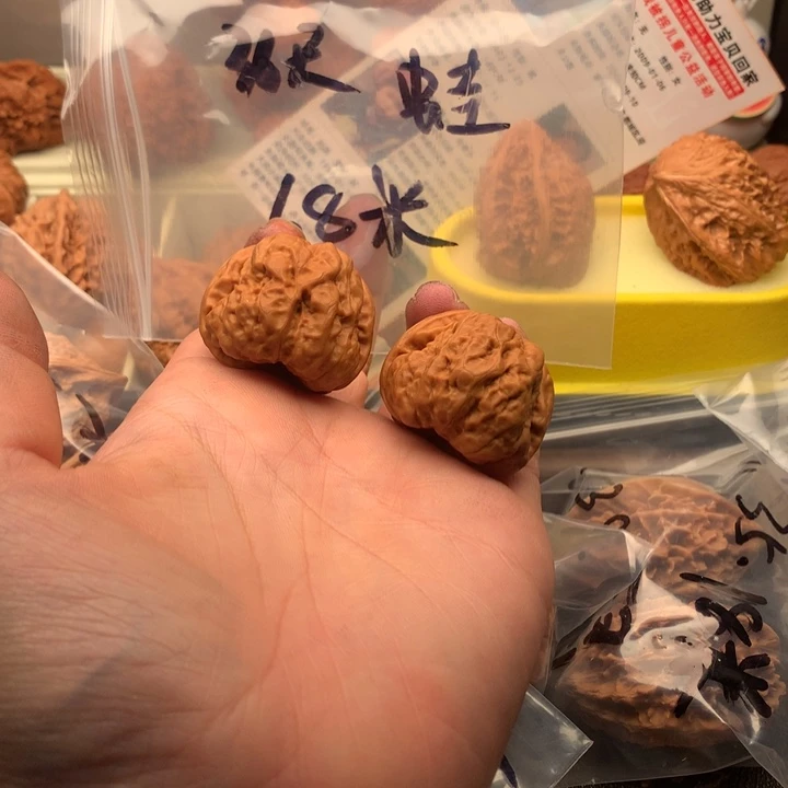 吊坠文玩核桃36尺寸蛙饼