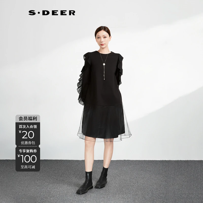 S·DEER圣迪奥女气质拼接裙子黑色荷叶边优雅秋季连衣裙S233Z12M1