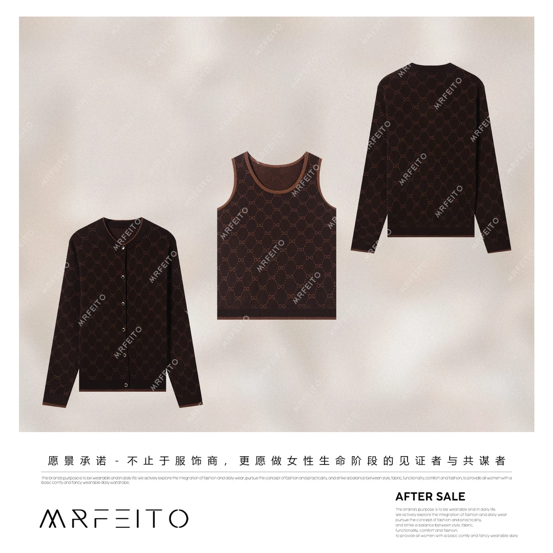 MRFEITO菲爷驾到【老钱气场】高级复古老花真两件外套H7TZ02Q33123