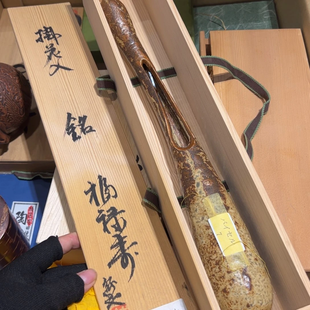 瓷片哈哈哈哈哈哈哈哈哈哈