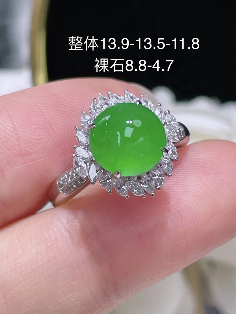 18k金镶嵌天然缅甸A货翡翠满绿色冰阳绿帝王绿蛋面戒指