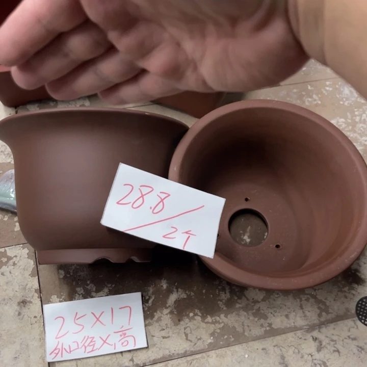 紫砂花盆破损包赔