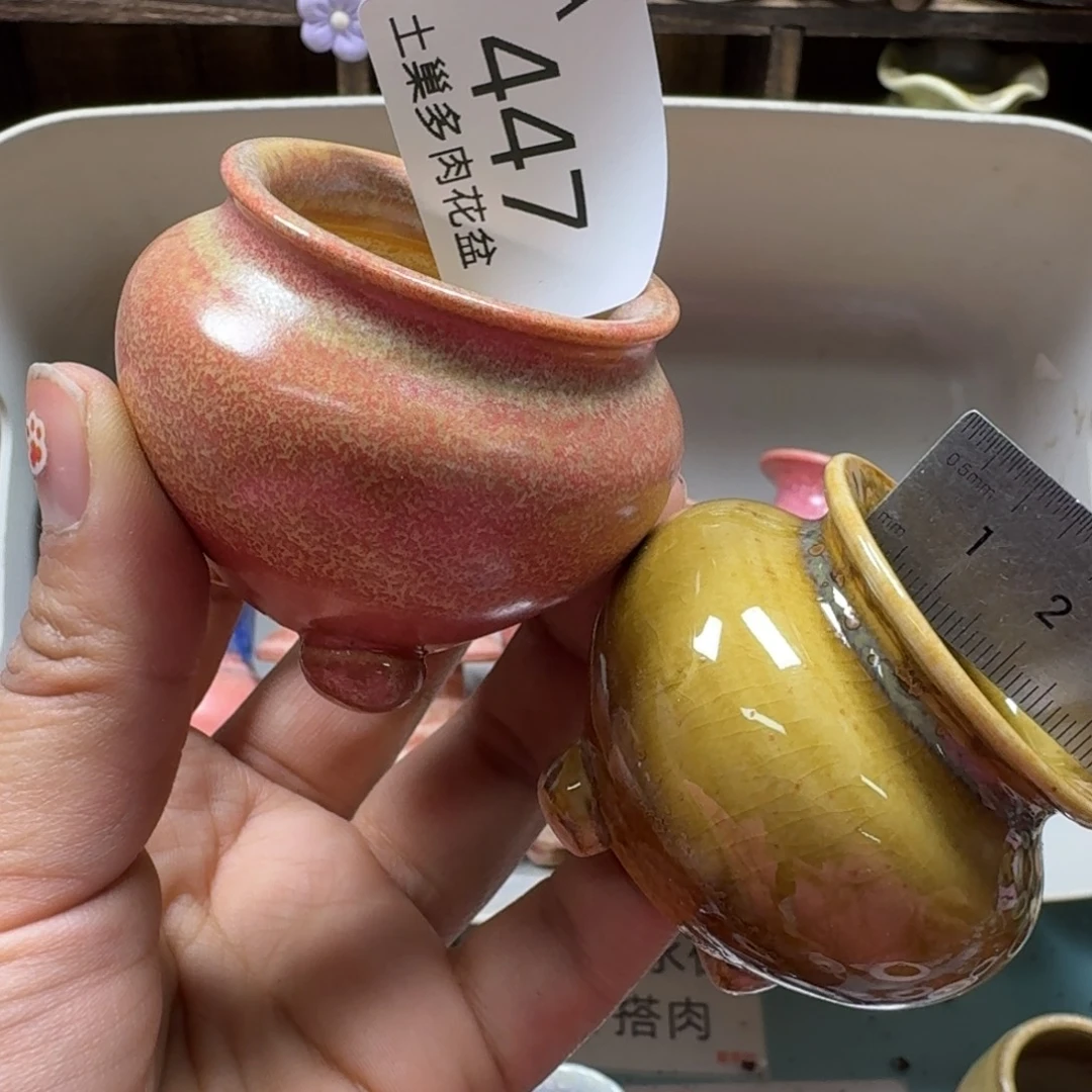 陶瓷艺术品设计与制作