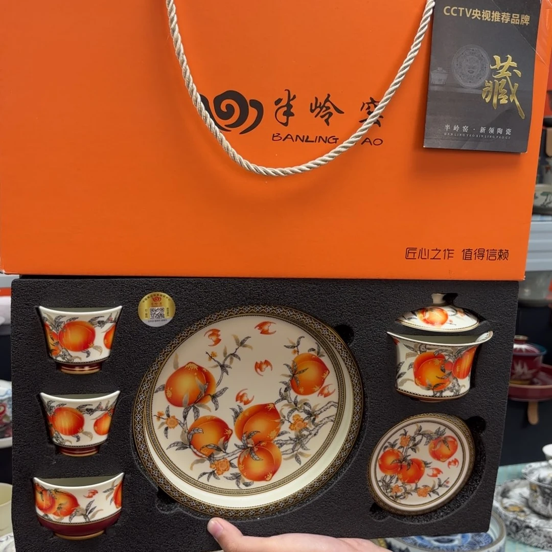 茶具也不用多做几