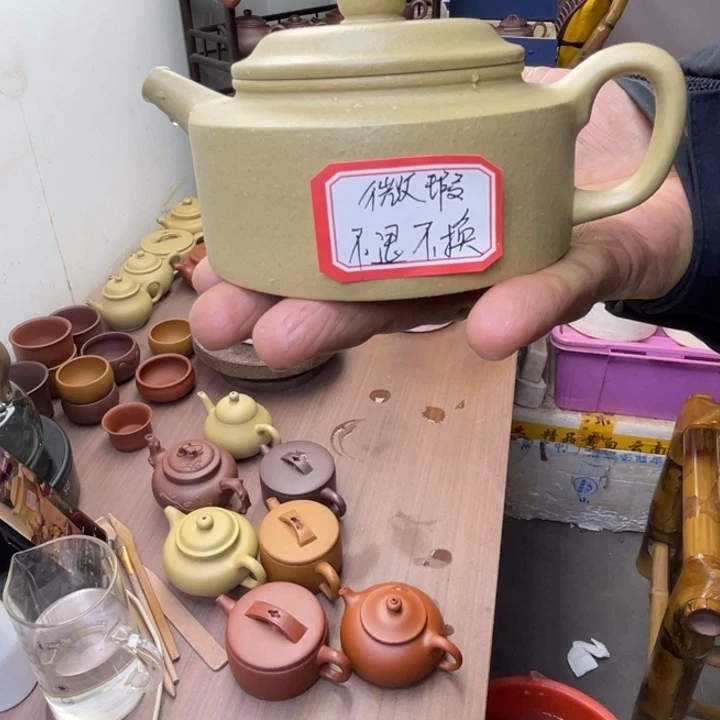 茶壶紫砂微瑕梨皮绿折肩德钟容量约180毫升