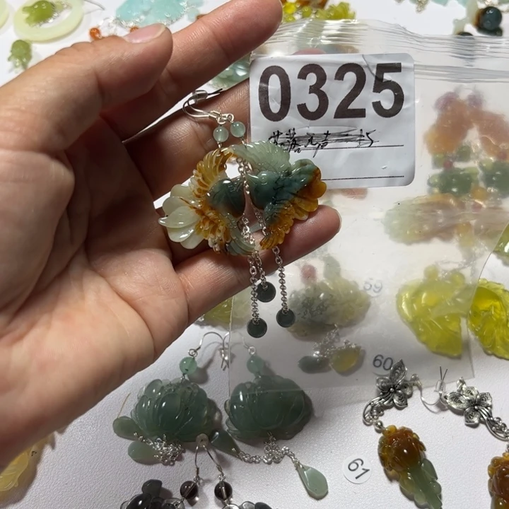 ༄***°合金蛇纹石玉耳饰