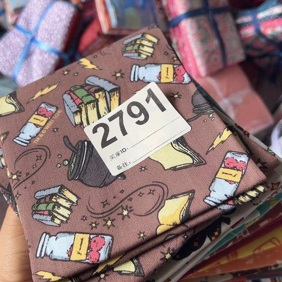 21片纯棉品牌小布块45.50厘米一片