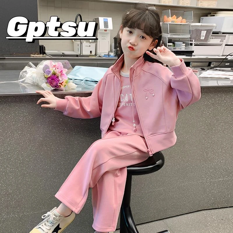 GPTSu女童外套春秋款儿童网红洋气时髦套装秋装女孩时尚两件套潮