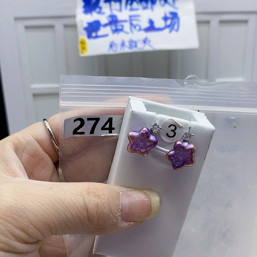 颈饰合金淡水珍珠