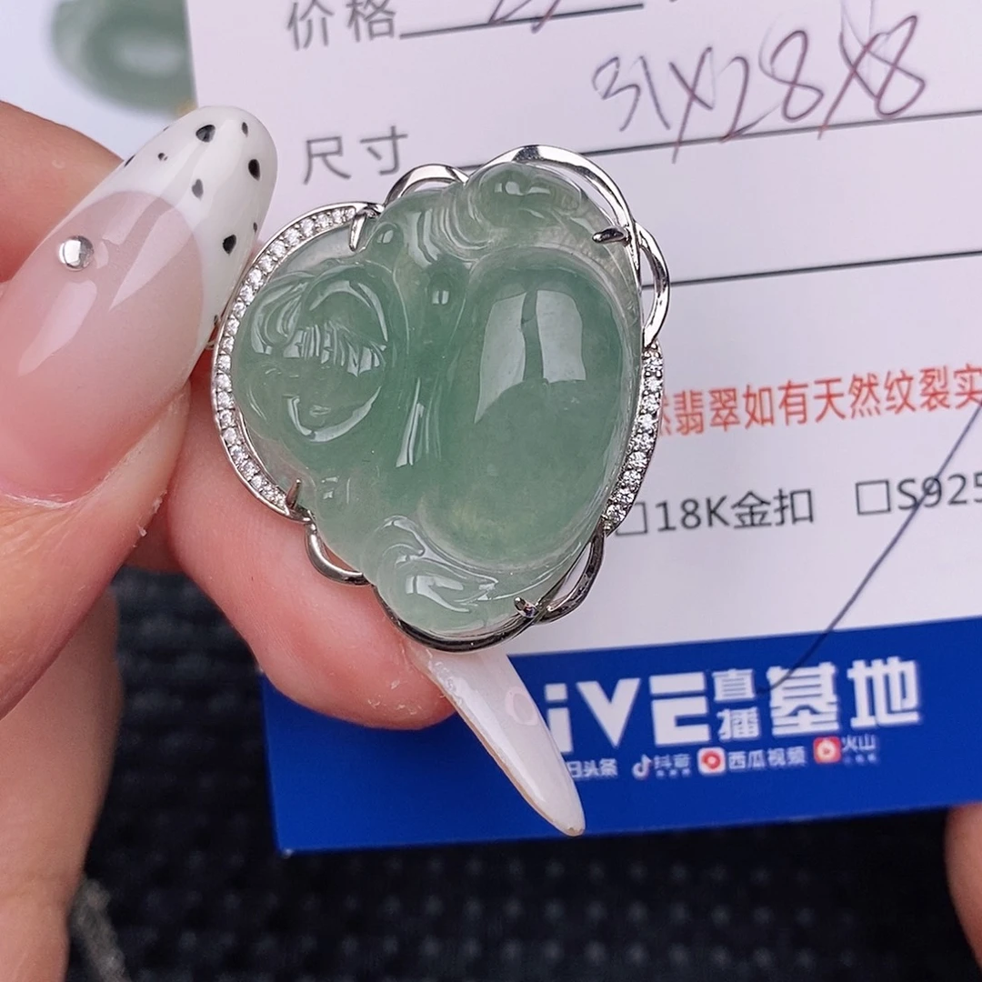 翡翠银S925镶嵌颈饰吊坠